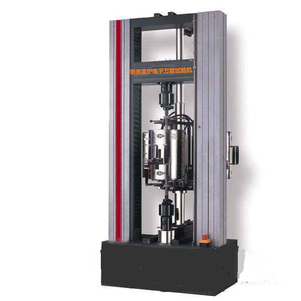 1697036227871909.jpeg 推薦衡翼高溫陶瓷壓縮蠕變試驗機